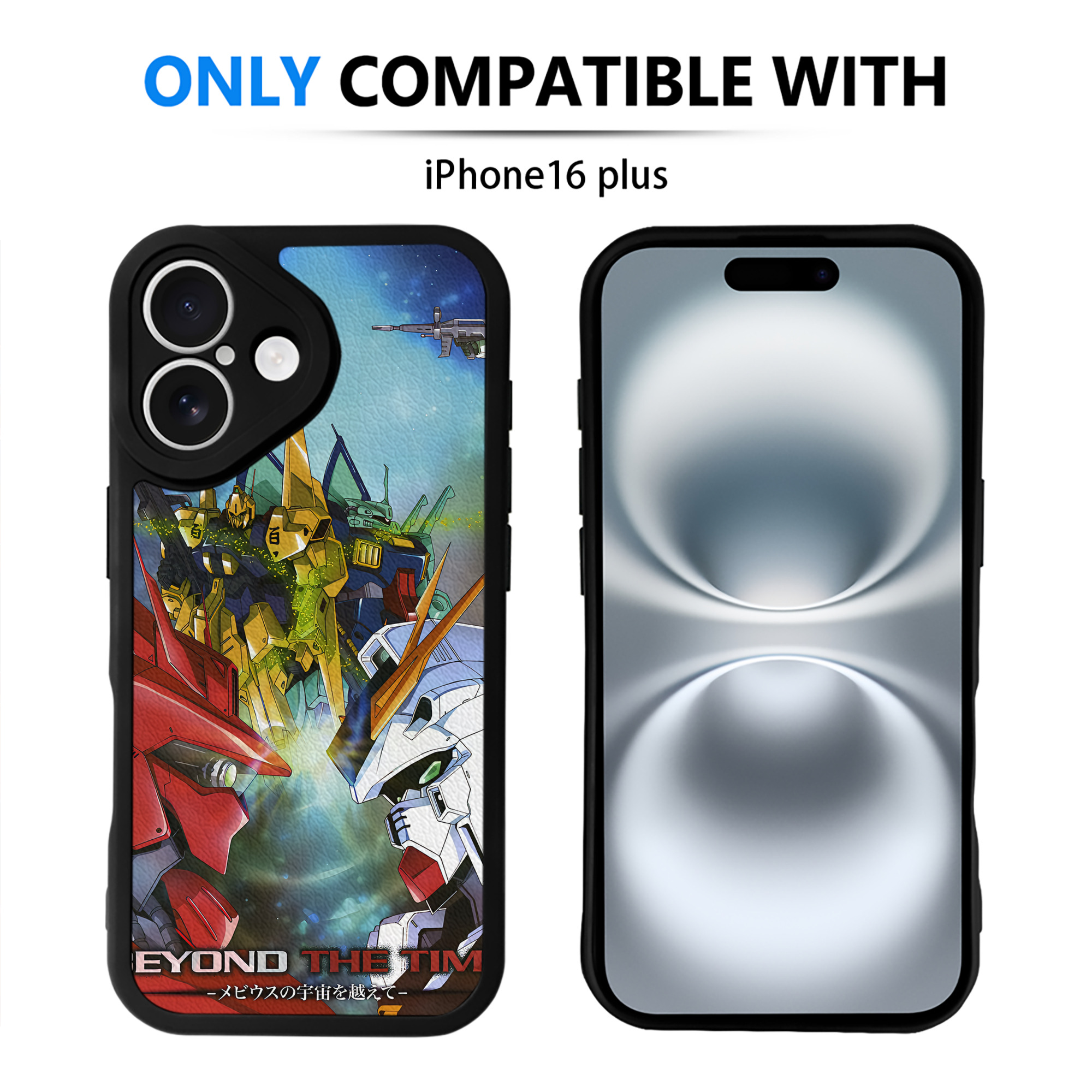 （画像用） 機動戦士ガンダム Mobile Suit Gundam 【iPhone 16シリーズ対応】シリコンスマホケース（レザー調） 材質：シリコン